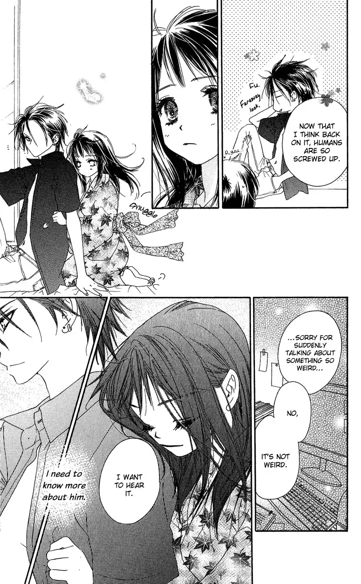 Kiss Hug Chapter 7 23